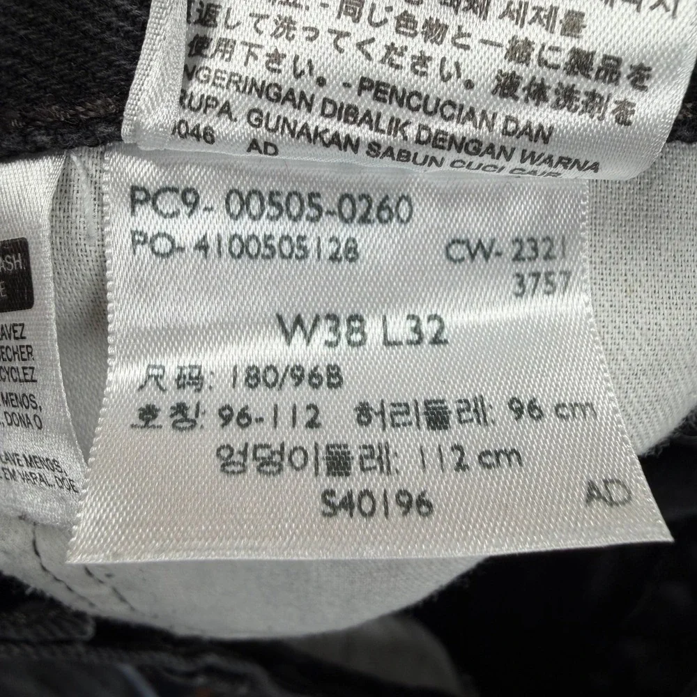 Levis 505‎ Mens Regular Fit Straight Leg Black Denim Jeans 38x32 PC9-00505-0260